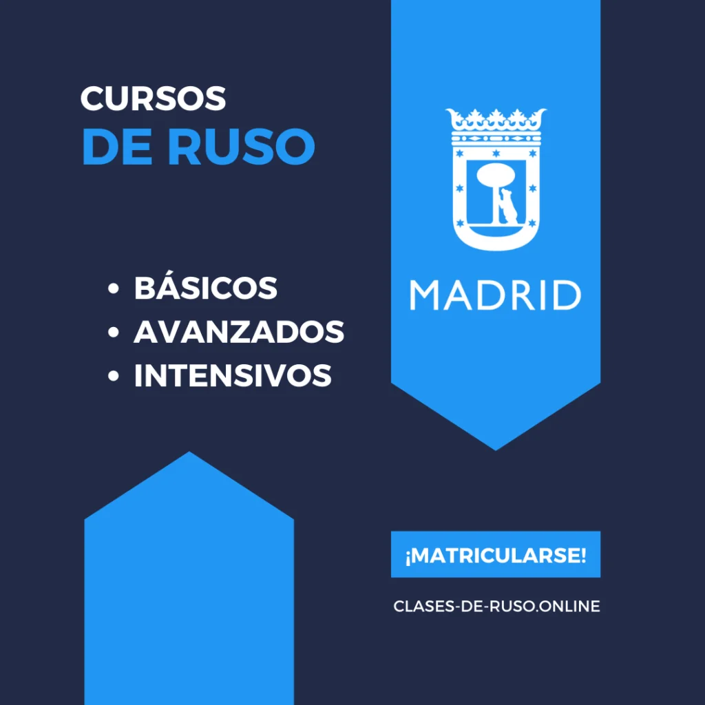 Cursos de ruso en Madrid